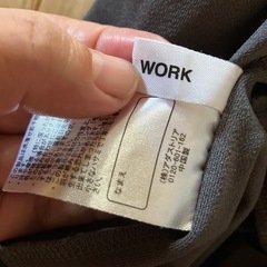 ⭕️美品★グローバルワーク★グレーのさらさらパンツ★150の画像