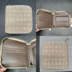 BVLGARI ブルガリ ロゴマニア 2つ折り ラウンドファスナー財布 キャンバス レザー ベージュ 茶 ブラウン パープル 中古の画像