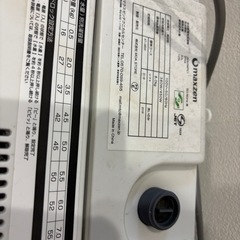 洗濯機　6キロ　　今週までの取引で値引きの画像