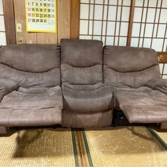 あげます！3人用ソファーの画像