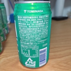 【国産】神戸居留地 LAS レモンライム 缶 350mlx 10本 ソーダの画像