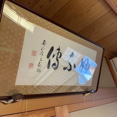 各種骨董品の画像