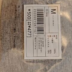 UNIQLOノースリーブTシャツMの画像