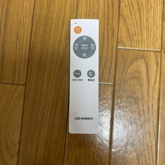 シーリングライト(リモコン付き)の画像