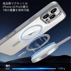 iPhone 15 ProMaxカバー黒マグネットxoo152gxc1の画像