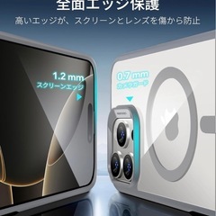 iPhone 15 ProMaxカバー黒マグネットxoo152gxc1の画像