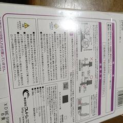 後部座席で足が伸ばせるスペースクッションの画像