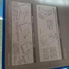 コクヨ　KOKUYO　ファイルケースの画像
