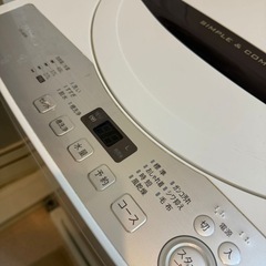 SHARP 洗濯機の画像