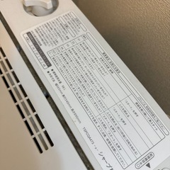 SHARP 洗濯機の画像