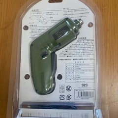 【未使用】電動ドライバーの画像