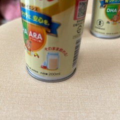 ほほえみ🍎液体ミルク200㎖の画像