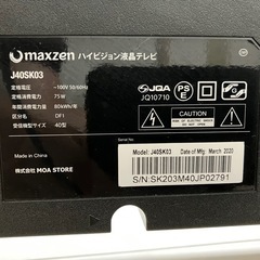 (ジャンク品)MAXZEN  J40SK03 2018年モデル40型の画像