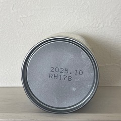 【10月迄】ほほえみらくらくミルク缶120mlの画像