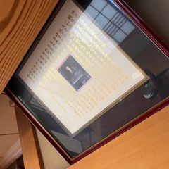 骨董品の画像