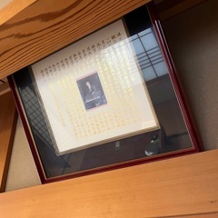 骨董品の画像