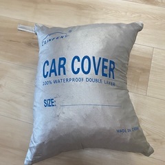車カバーの画像