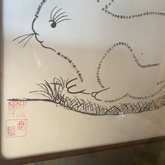 絵の画像