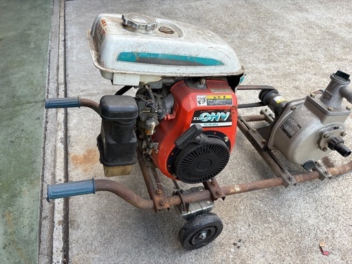 ポンプエンジン付き