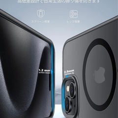 iPhone 15 カバー黒マグネットxoo150ixe9の画像