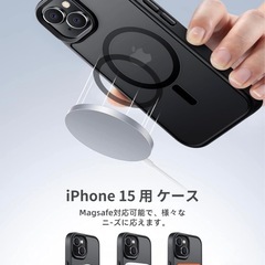 iPhone 15 カバー紫マグネットxoo150jpfzの画像