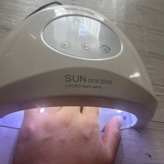 ジェルネイル用ネイルランプの画像