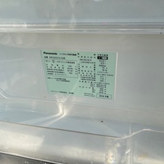 冷蔵庫の画像