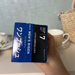 ヘアカラー　メンズビゲン　ナチュラルブラックの画像