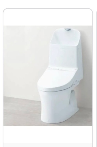 【新品未使用】TOTO TCF8FM56 新品未開封品　ウォシュレット TOTO ウォシュレット 温水洗浄便座 瞬間式 パステルアイボリー