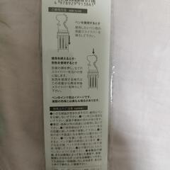 10色ボールペン　恐竜(緑)　未使用の画像