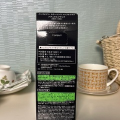 メンズビゲン　カラーリンス　ナチュラルブラックの画像