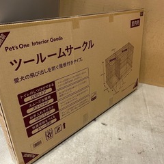 ペット用　ゲージの画像