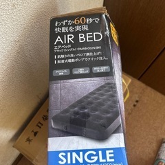 ベッドの画像