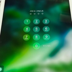 iPad Air　の画像