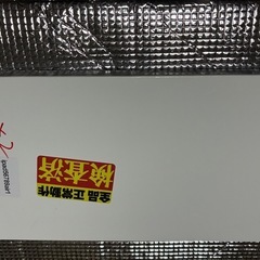 iPad Air　の画像