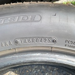 2025年製 新車外し 極上品 バリ溝バリ山 205/65R16 DUNLOP ENASAVE EC350+　4本セットの画像