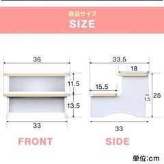 踏み台　キッズステップの画像
