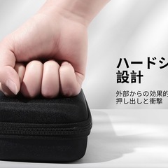 Switch　スイッチ　グリップコントローラー対応収納ケースの画像