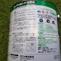 期限切れ　コンクリボンド Ｋ１０Ａ 酢酸ビニル樹脂系溶剤形接着剤　 3kg×2缶の画像