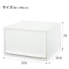 美品　ニトリマルチ収納ケース２個　Lワイドの画像