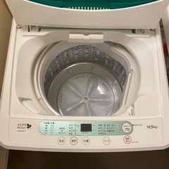 HerbRelax　YWM-T45A1　ヤマダ電機　全自動電気洗濯機　(4.5kg)の画像