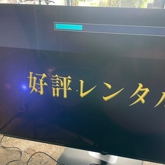 訳あり！SHARP シャープ　AQUOS アクオス 4K液晶テレビ4T-C60CN160インチ 2020年製の画像