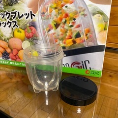マジックブレット　デラックスの画像