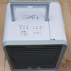 ここひえ　クーラーの画像