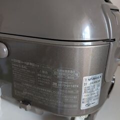 炊飯器  3合炊き 象印圧力IH炊飯器 ★中頭郡北谷町の画像