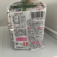 山芋つなぎそば イトメンの画像