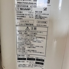 SHARP 加湿空気清浄機の画像