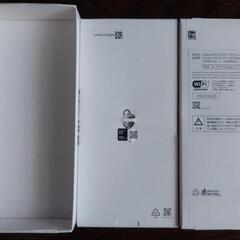 人気1位 Galaxy A25 5G 黒 docomo SC-53F ネットワーク制限〇支払い済 docomoショップキャリア本人契約Android スマートフォン2025年新品白ROMの画像