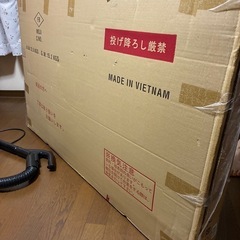 折りたたみ式座卓（未使用品）の画像
