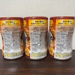 ダイショー 味塩こしょう 3本の画像